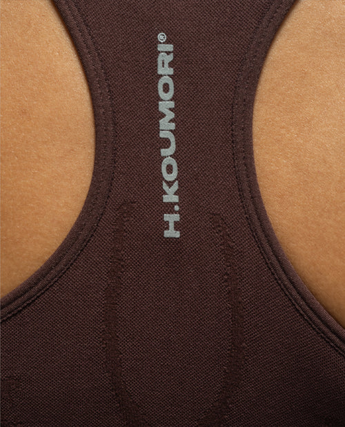 Seamless Bra