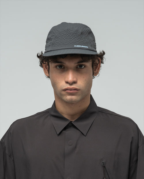 Front Panel Cap Flint Stone
